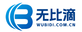 墻布行業(yè)響應(yīng)式網(wǎng)站模板